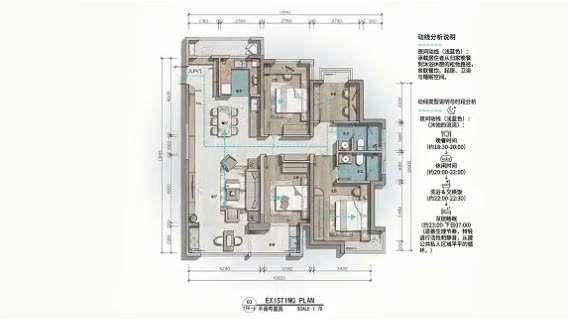 從平面圖看清人如何進入、經過與使用空間 · 官方輸出範例
